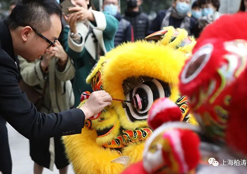 你好花城！广州事业部正式成立