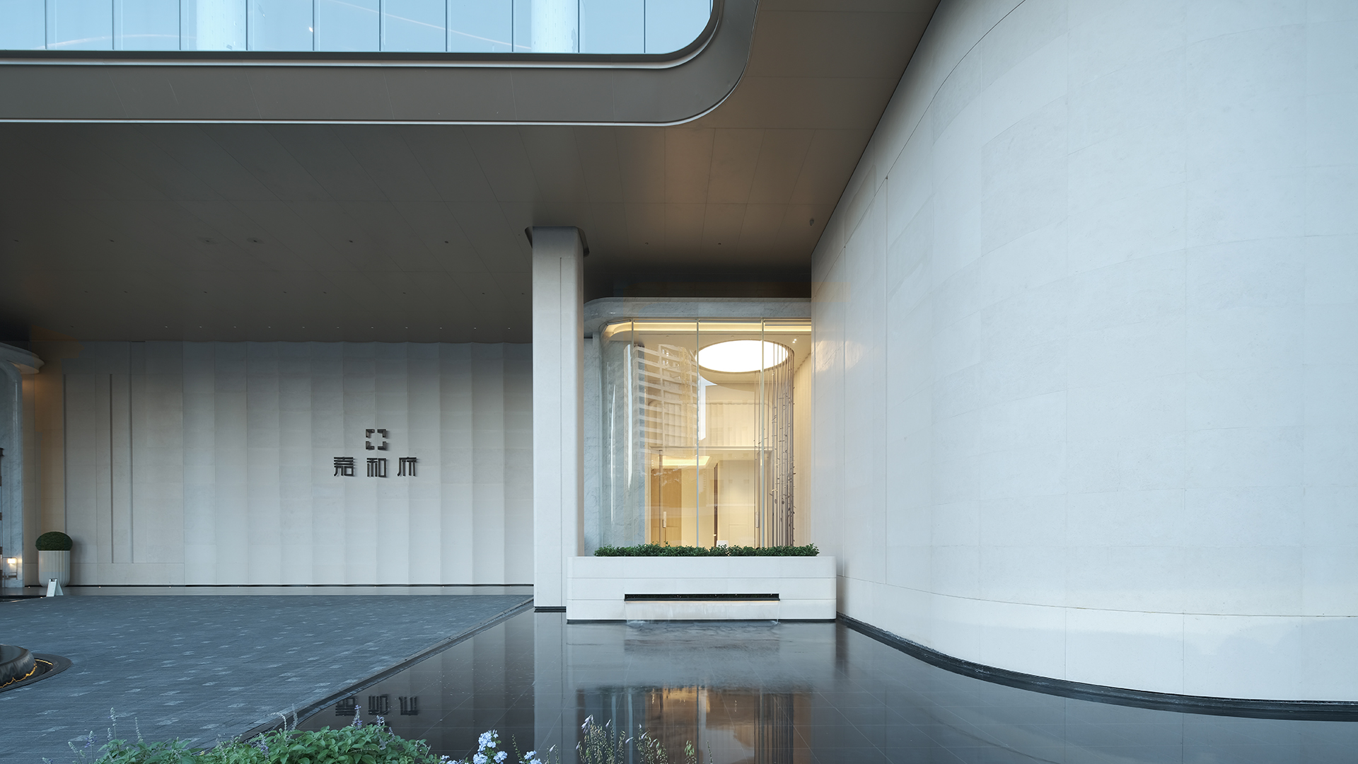 重庆联发·嘉和府展示中心 - PTA上海柏涛
